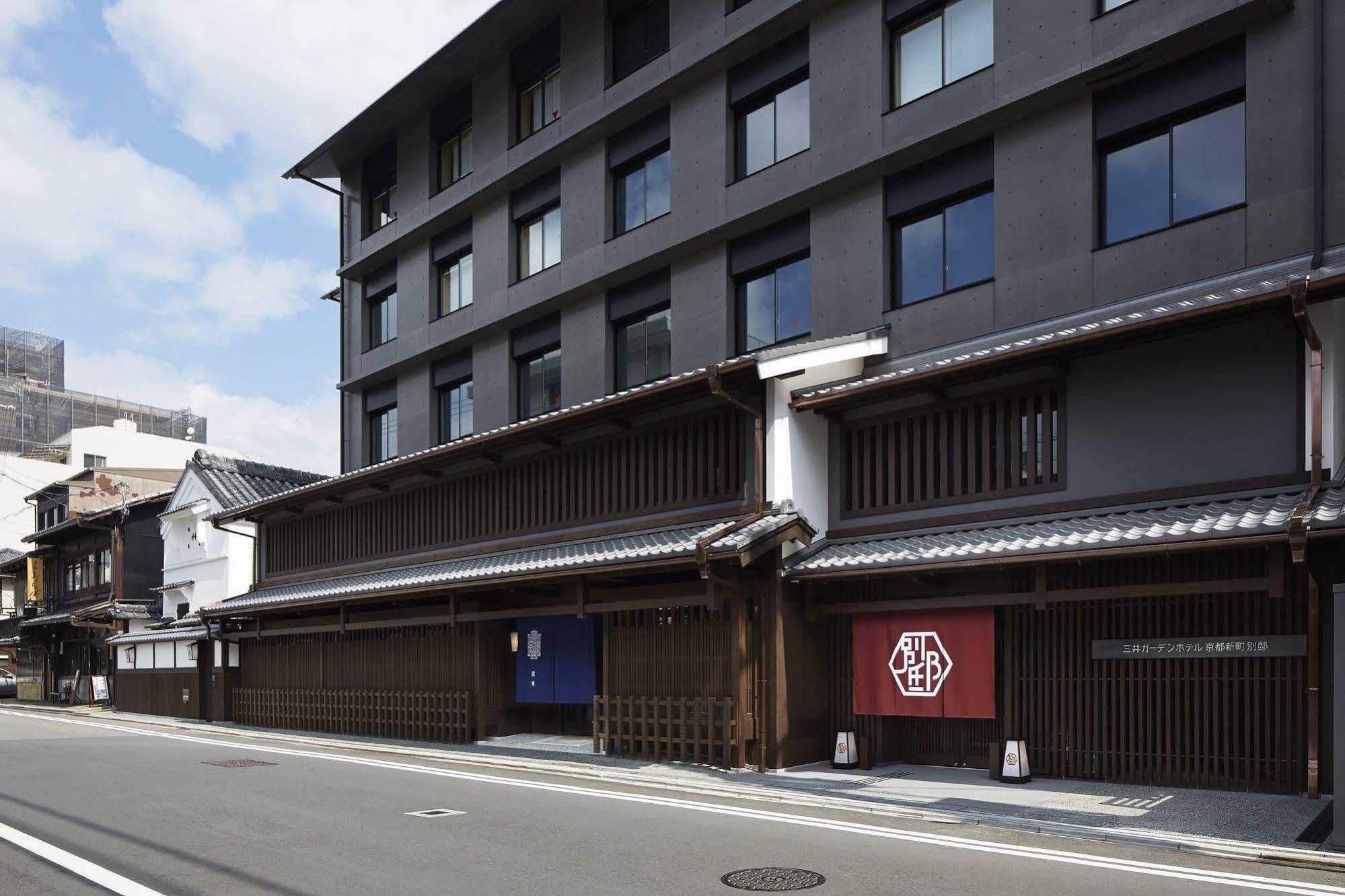 Mitsui Garden Hotel Kyoto Shinmachi Bettei מראה חיצוני תמונה